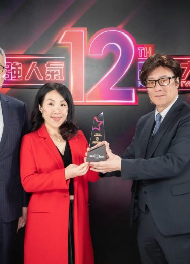 保得信再度荣获「TVB Weekly最强人气专业移民服务大奖」
