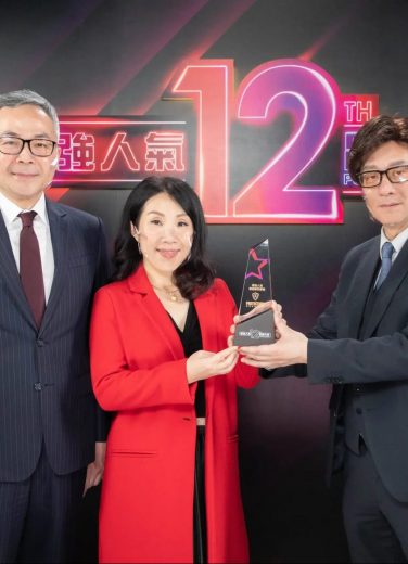 保得信再度榮獲「TVB Weekly最强人氣專業移民服務大獎」