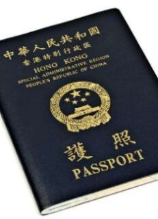 香港移民 – 透過不同計劃移民香港所需的條件